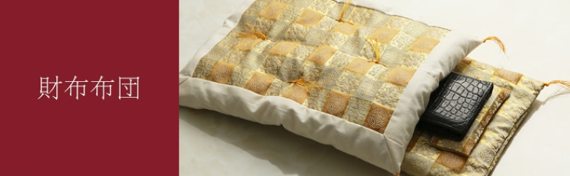 ���z�̂ӂƂ���T�C�g